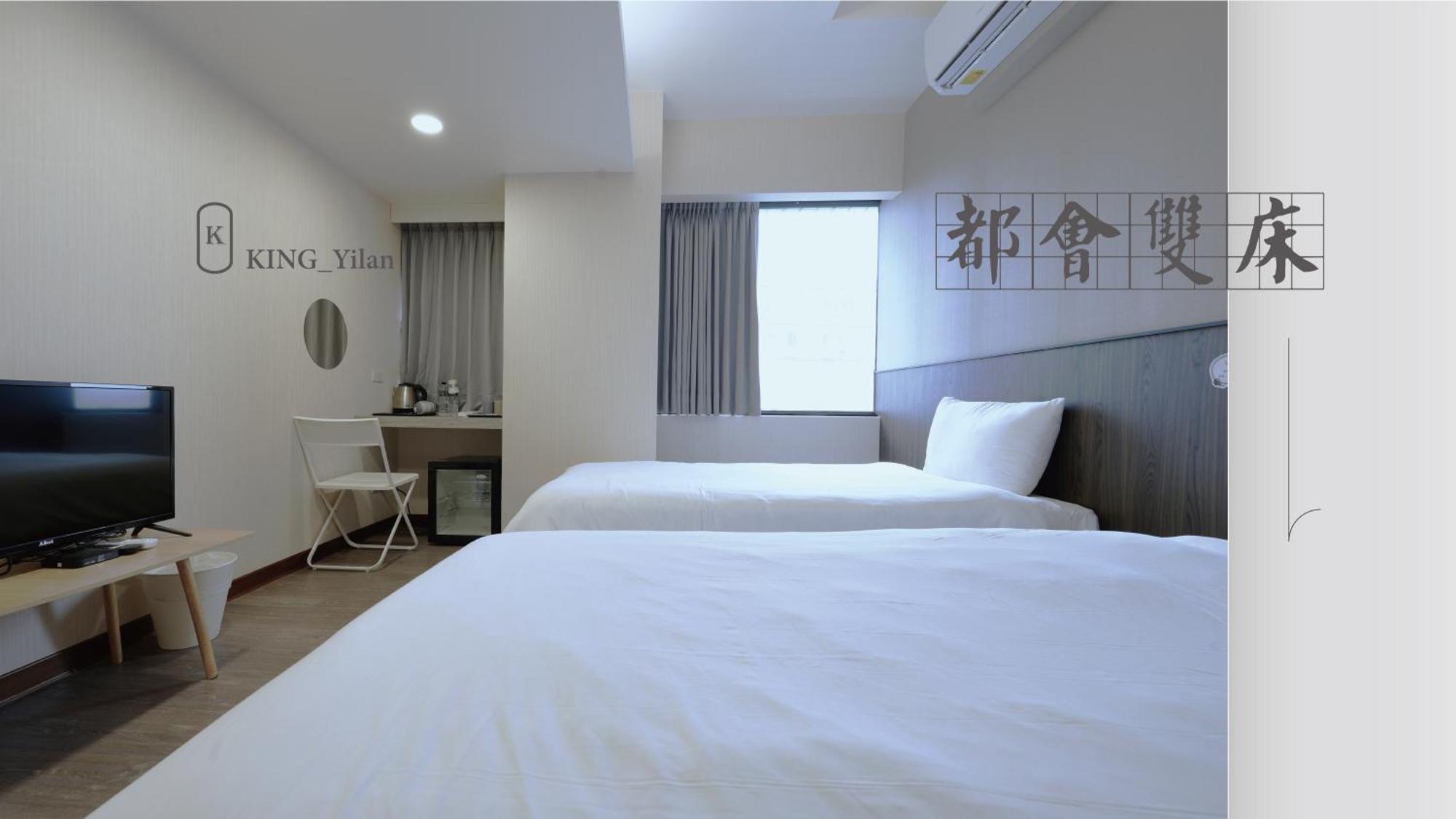 可青大飯店grand Ke-Cing Hotel Yilan Exteriér fotografie